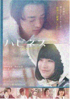 奥本海默 高分电影免费看