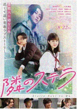 教父 A级大片免费看